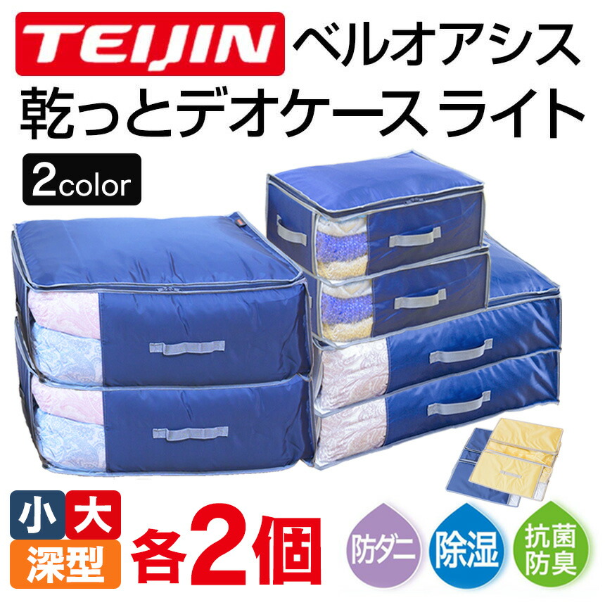 百貨店SALE★尖んがり案内書