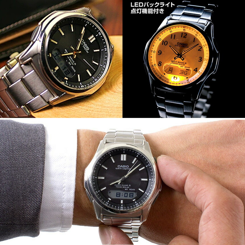 ラッピング無料】ソーラー電波時計 カシオ CASIO 腕時計 メンズ【正規