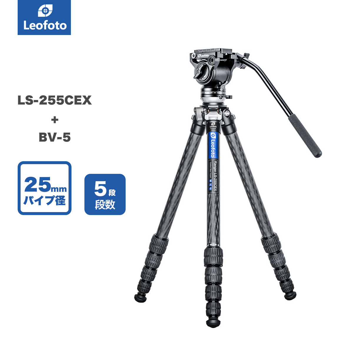 Leofoto LB-65 レベリングベース 並行輸入品