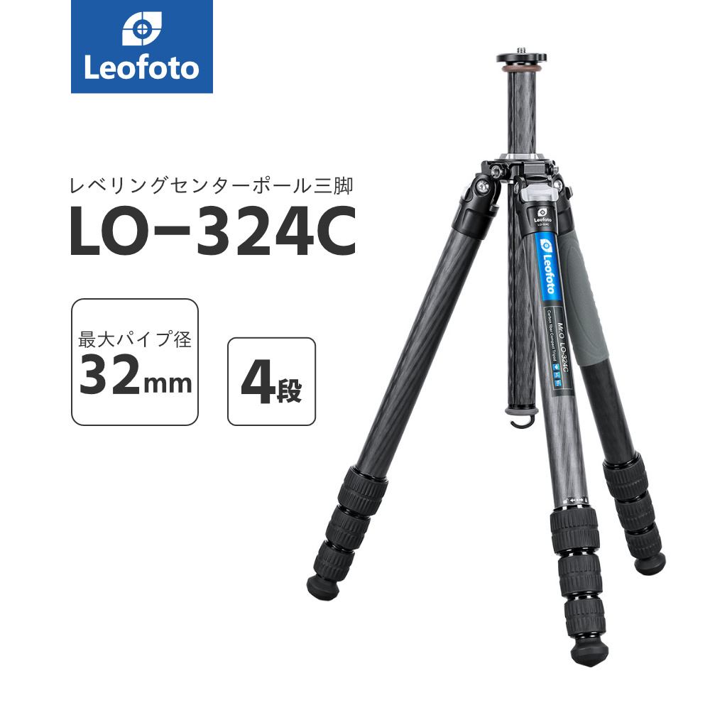 楽天市場】Leofoto(レオフォト) LO-284C+BV-5 レベリングセンター