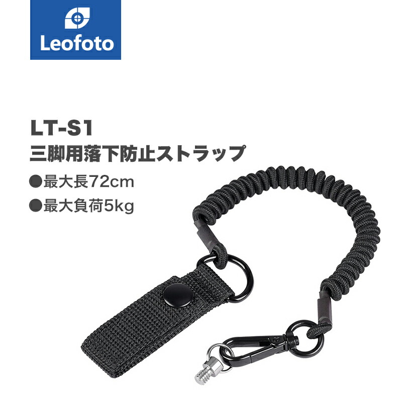 楽天市場】Leofoto(レオフォト) QDM-2 ワンタッチストラップ用ベース［3/8インチ対応］◎ : 撮影機材専門店ワイドトレード