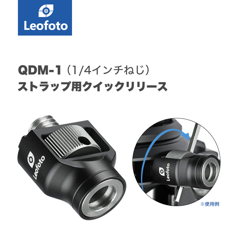 楽天市場】Leofoto(レオフォト) NF-01 Nikon用レンズフット［アルカ