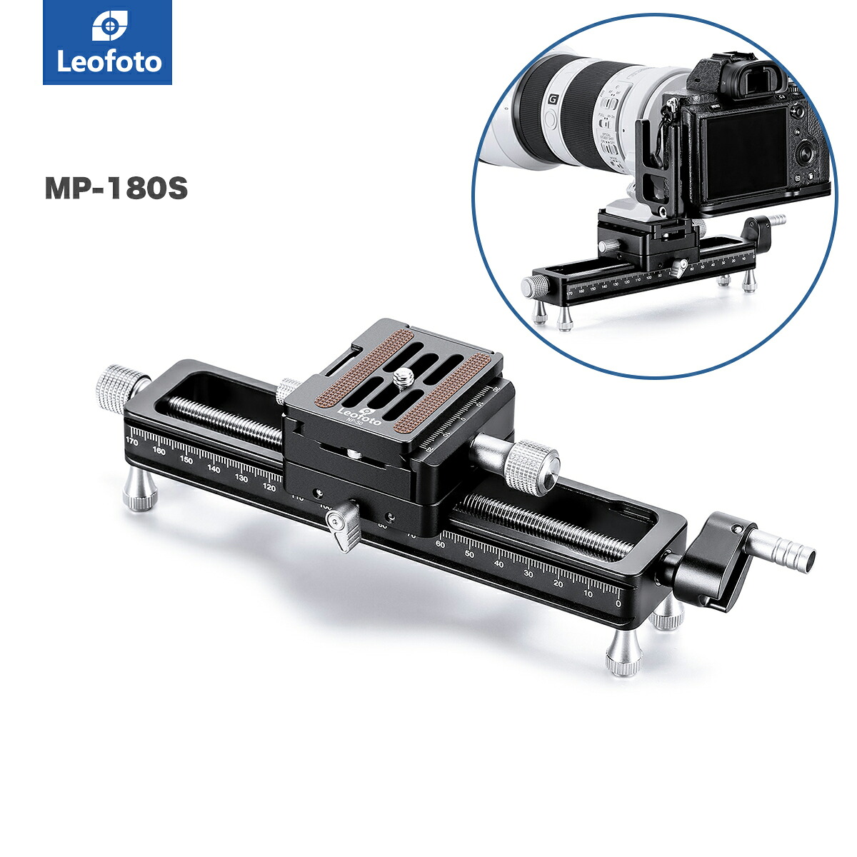Leofoto(レオ映し絵) MP-180S マクロフォーカシングレール［｜一皿NP-50嘱する｜貨物輸送無料］