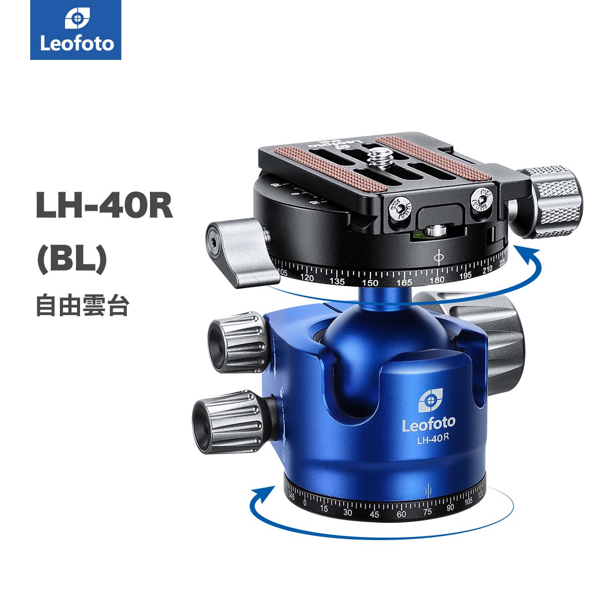 【楽天市場】Leofoto(レオフォト) LH-40R(RD) 自由雲台［ダブルパンニング｜ボール径40mm｜プレートNP-60付属｜アルカスイス互換｜送料無料］  : 撮影機材専門店ワイドトレード