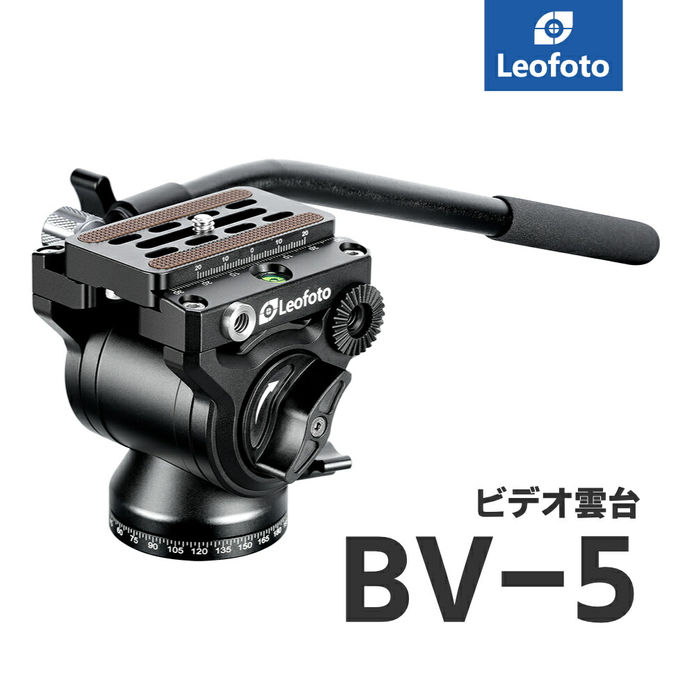 楽天市場】Leofoto(レオフォト) MPG-01 一脚用ジンバル雲台［3/8インチ