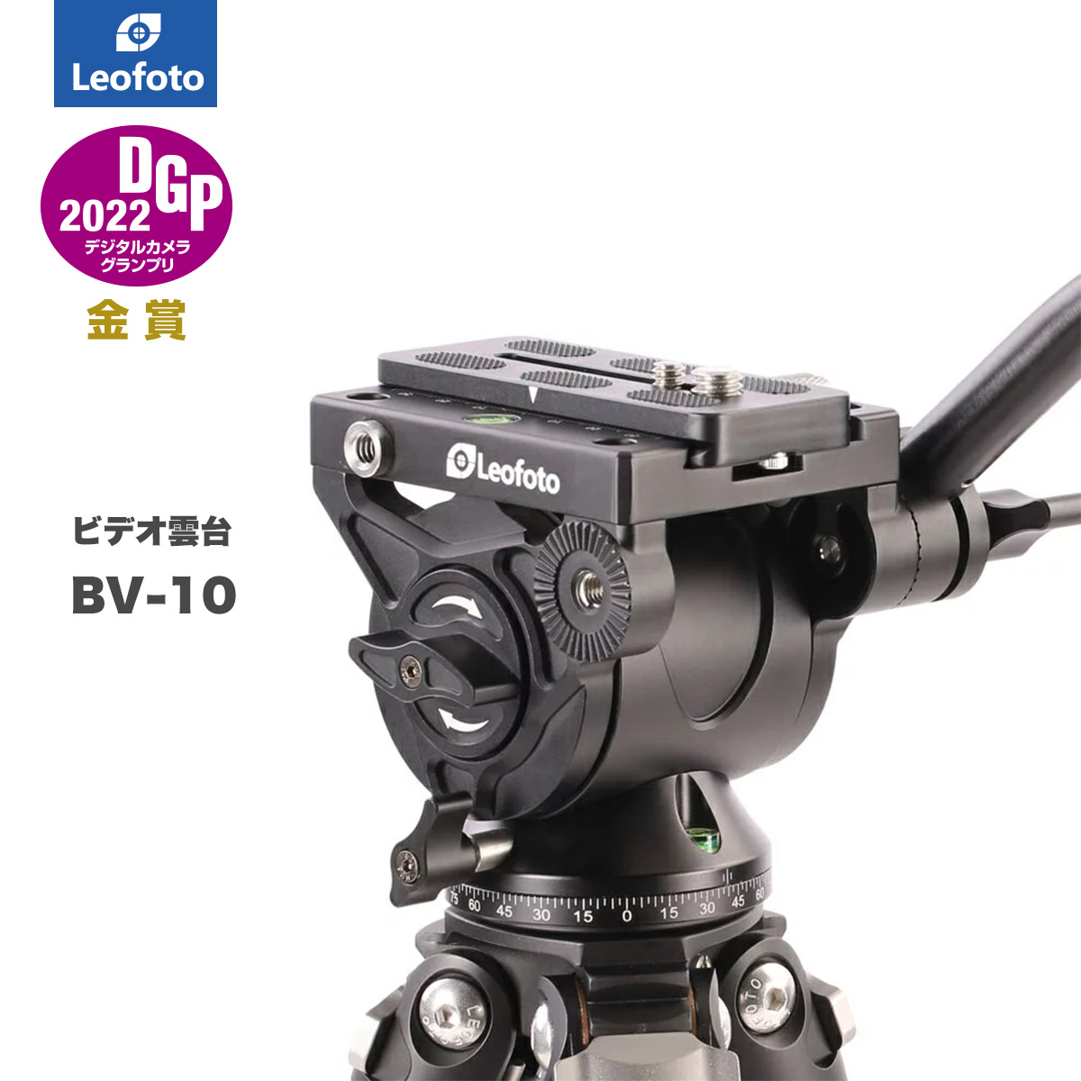 Leofoto マンフロットビデオ雲台 BV-10M+プレート新品即発送-