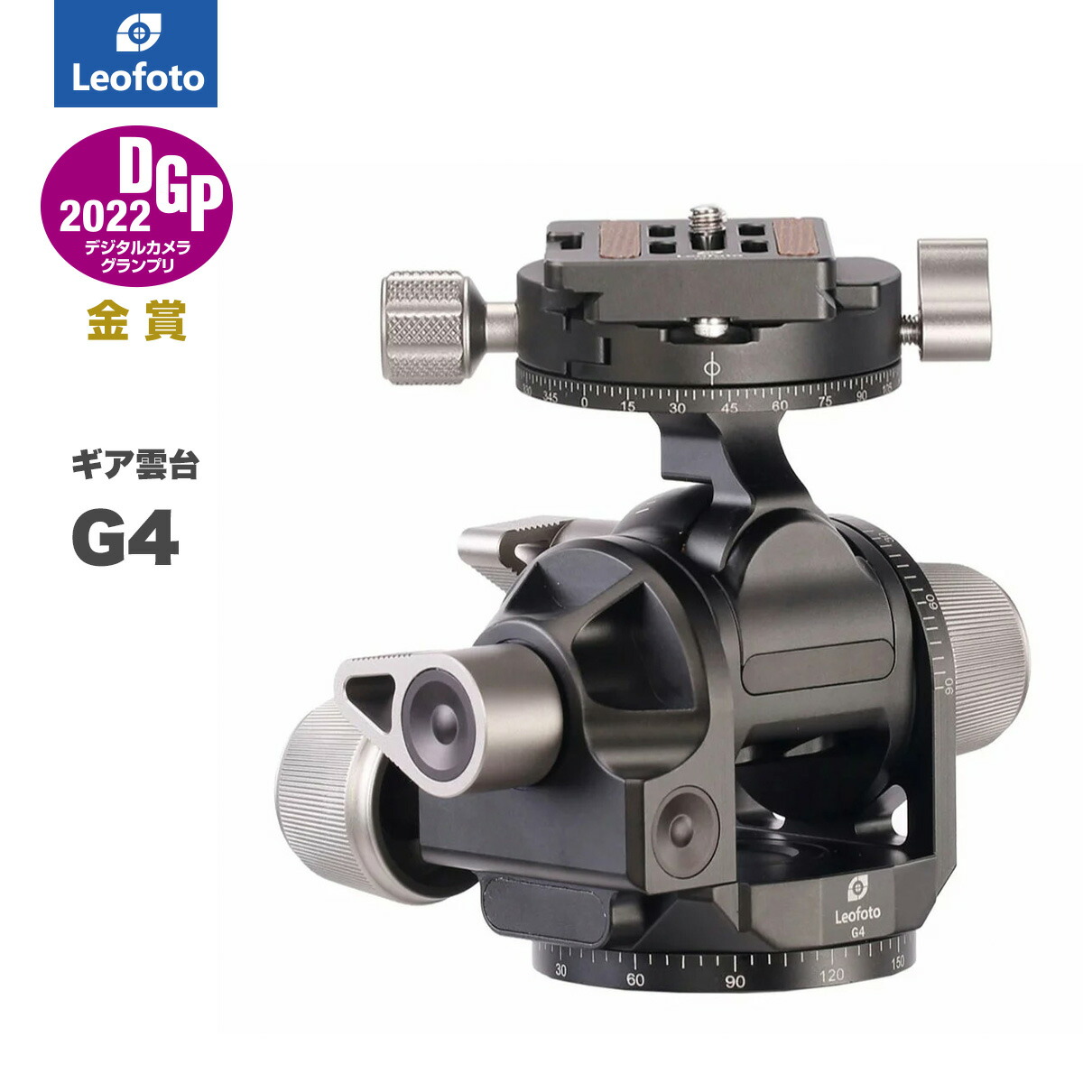 396円 爆売り! LEOFOTO QS-50対応プレート Q50 396円 爆売り! LEOFOTO QS-50対応プレート Q50
