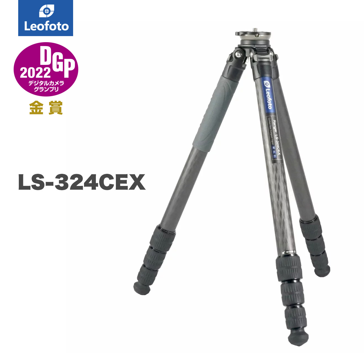 美品LeofotoレオフォトLS-324CEX レベリング搭載 カーボン三脚4段-