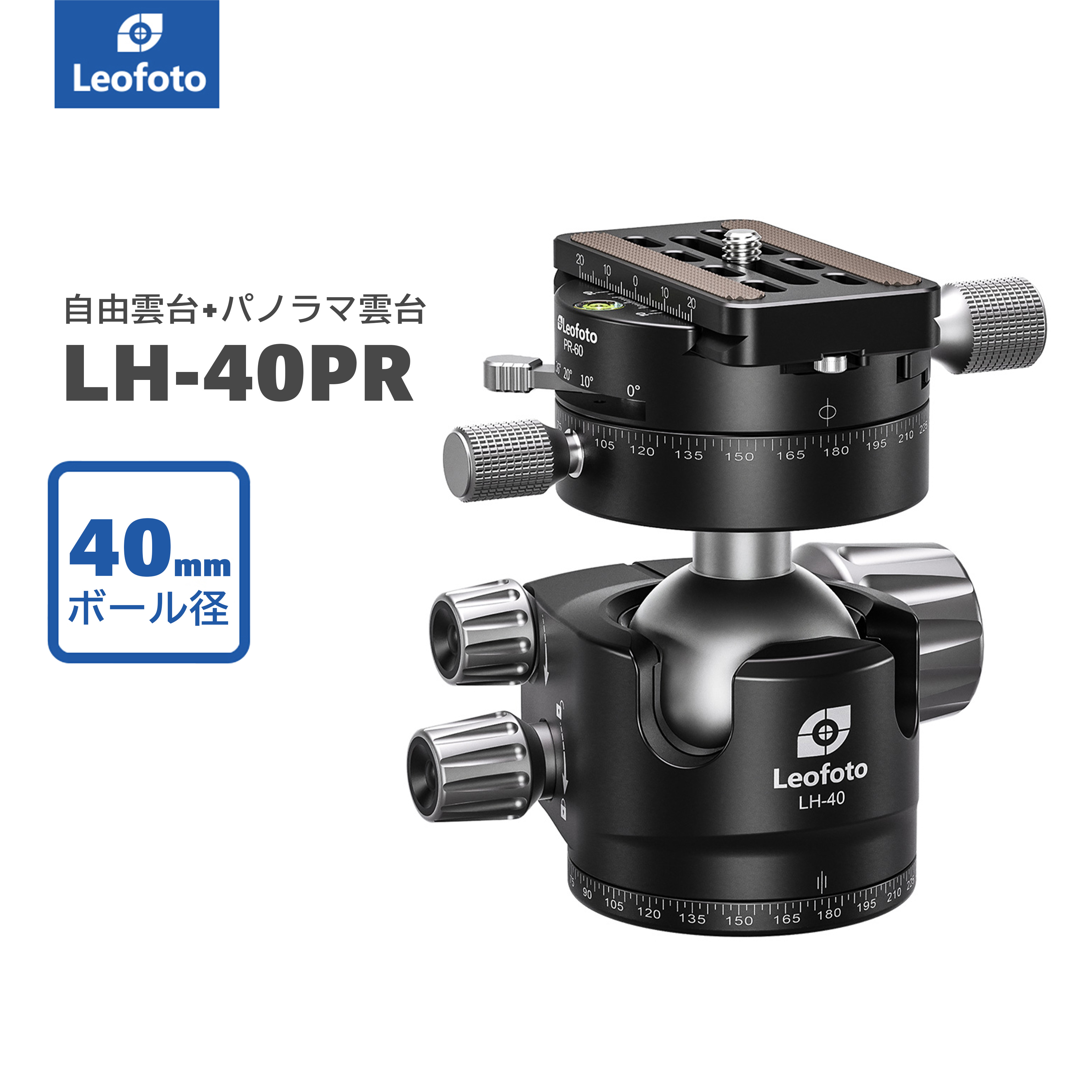 楽天市場】【02/05新発売】Leofoto(レオフォト) GR-2 ギア