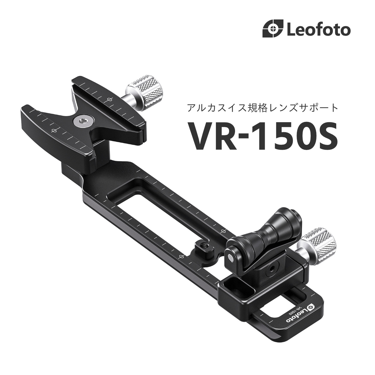 楽天市場】Leofoto(レオフォト) VR-250KIT レンズサポートプレート KIT