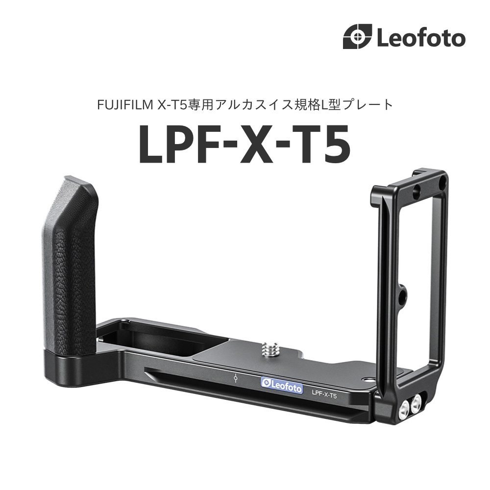 楽天市場】Leofoto(レオフォト) UL-01T 汎用L型プレート［アルカスイス