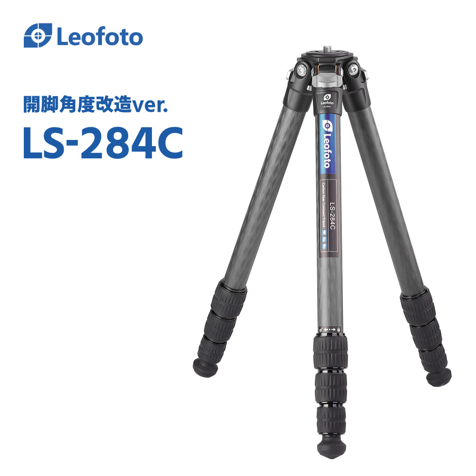 楽天市場】【開脚角度改造仕様】Leofoto(レオフォト) LS-324C カーボン