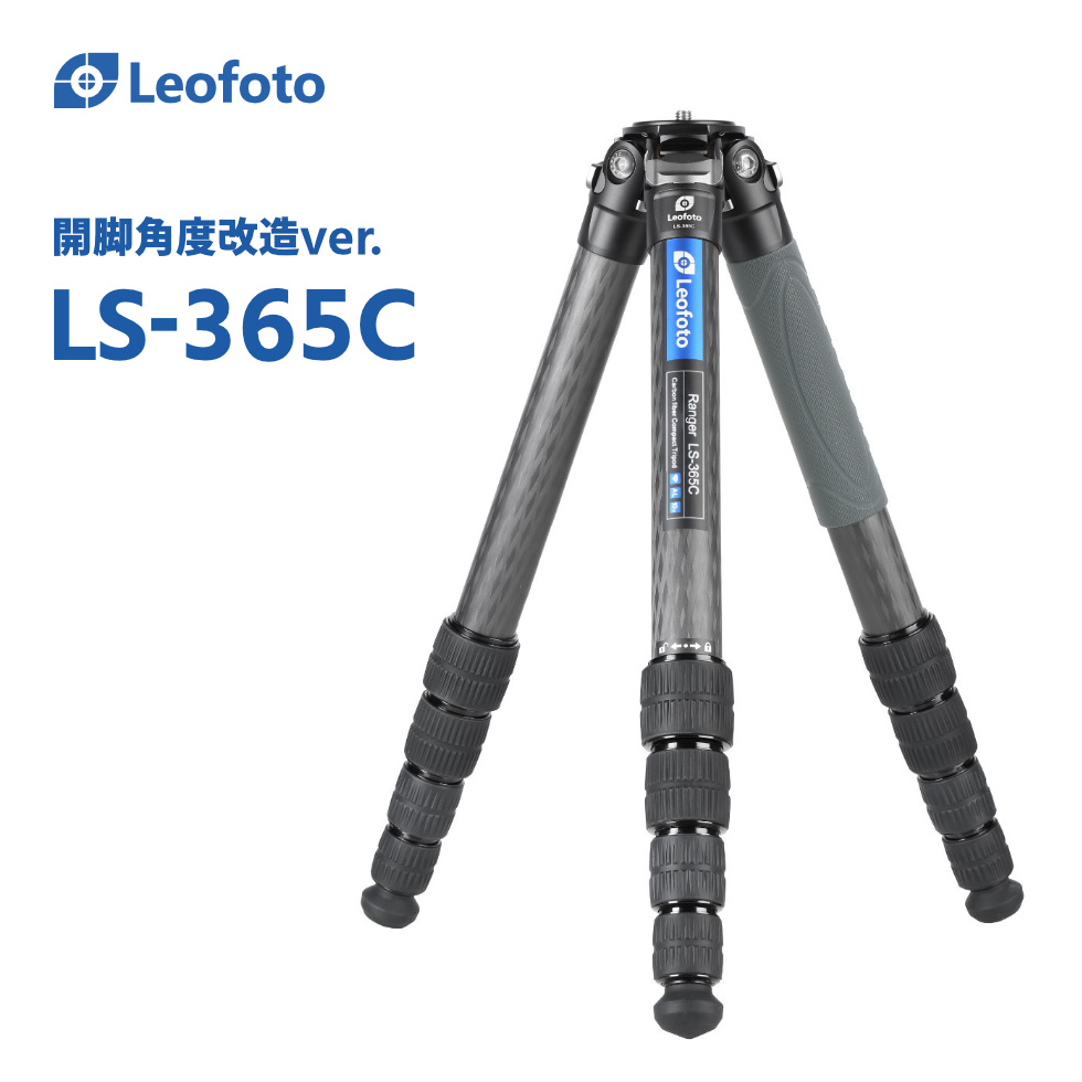【楽天市場】Leofoto(レオフォト) LS-365C カーボン三脚単品 