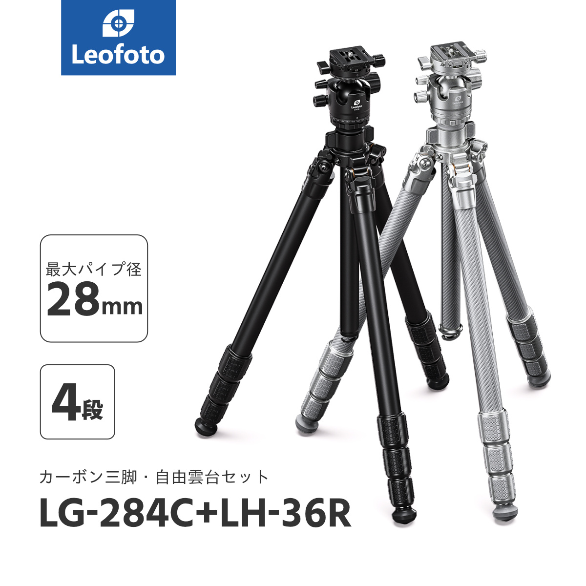 【楽天市場】Leofoto(レオフォト) LG-324C+LH-40R(BK)/LG-324C+