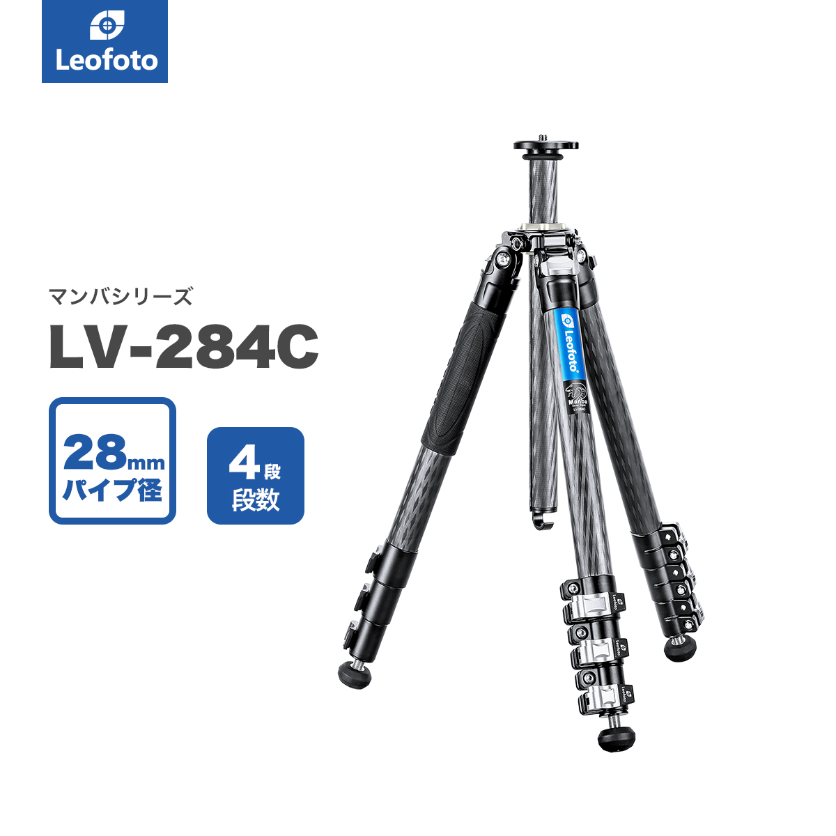 爆安 Leofoto レオフォト LO-284C BV-5 レベリングセンターポール搭載