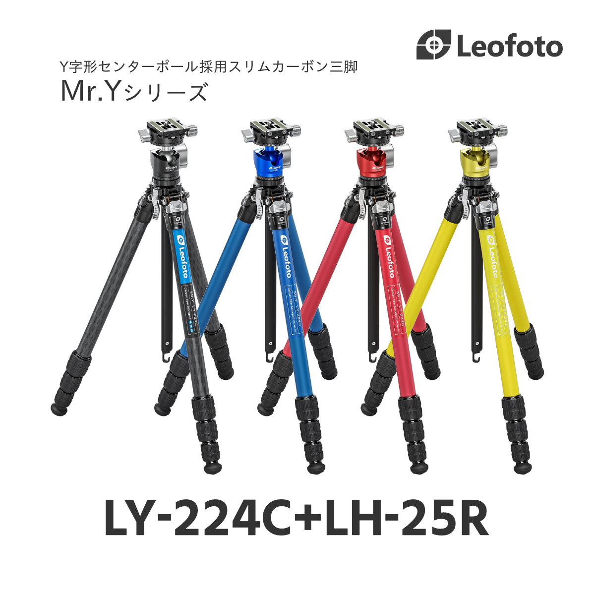 楽天市場】Leofoto(レオフォト) LBQ-60S LQ-324C/365C専用レベリング
