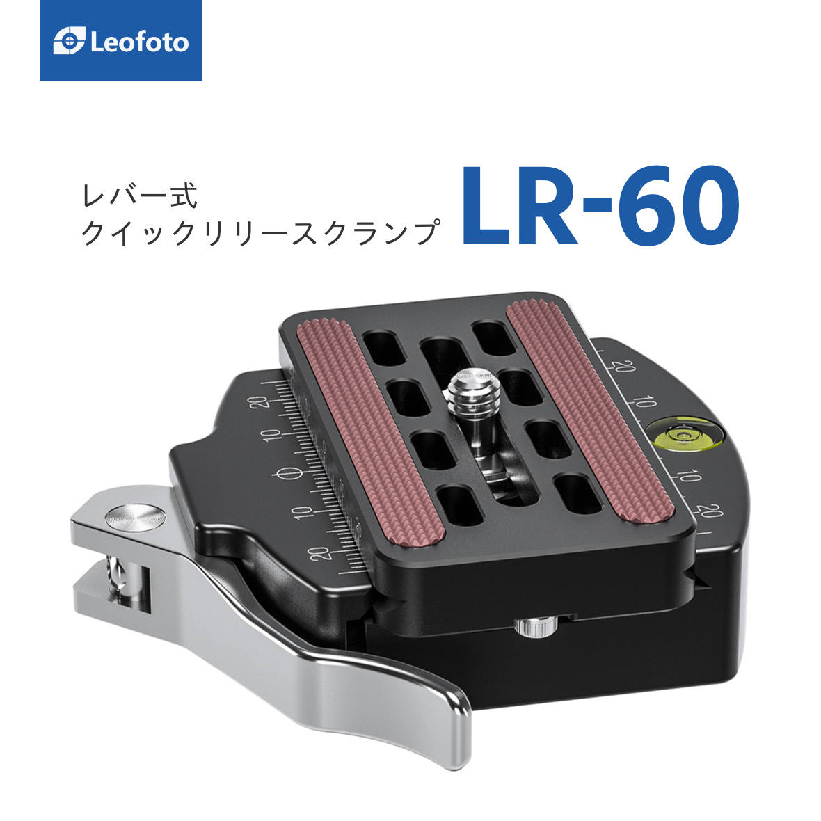 Leofoto レオフォト LR-50 クイックリリースクランプ - 通販 - portoex