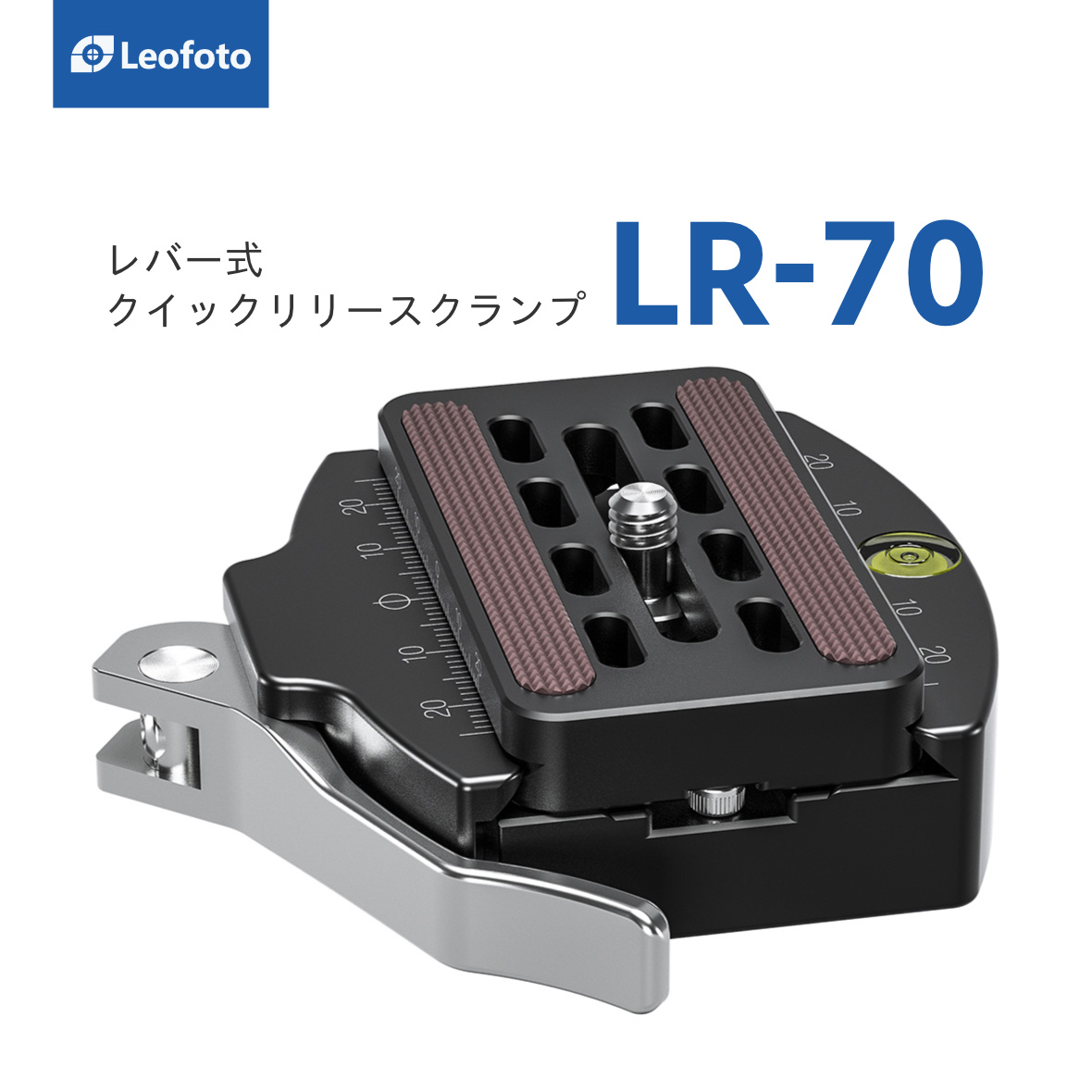 楽天市場】Leofoto(レオフォト) LR-50 クイックリリースクランプ