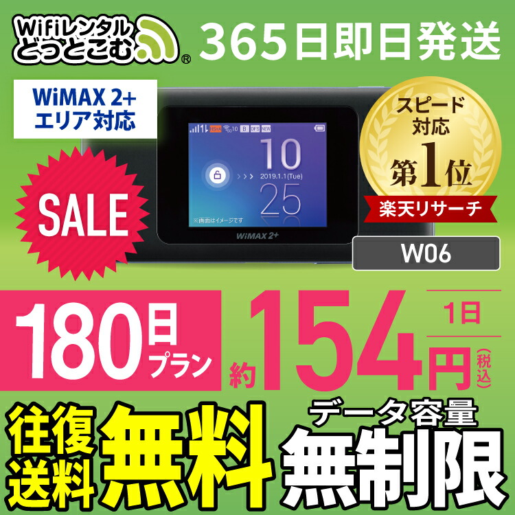 与え オフテクス 定形外 送料無料 コンタクトレンズ 1箱 装着液 ケア用品 ティアーレうるおい