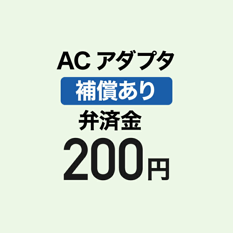 楽天市場】Square ターミナル 決済端末＋ロール紙20巻同梱 A-SKU