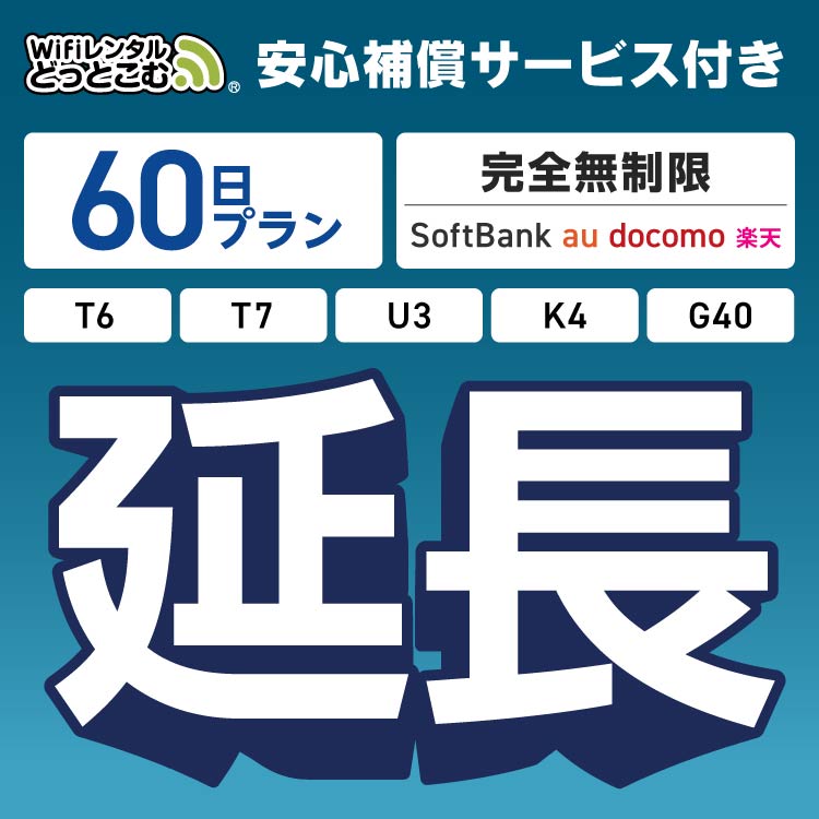 エスケープR3 基本分解発送送料無料！近県の方完成車直接配送等ご相談ください！ エコキュート 交換工事費込み 補助金対象機種 三菱 SRT-S377