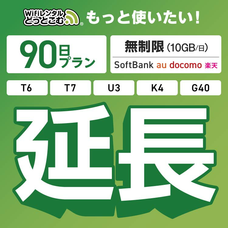 Red Woodさん専用　ブランケット×2まとめ売りで値下げ。 Red Woodさん専用 ブランケット×2まとめ売りで値下げ。-最も安い