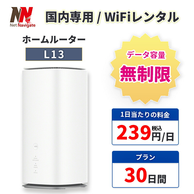 imgrc0098143164.jpg