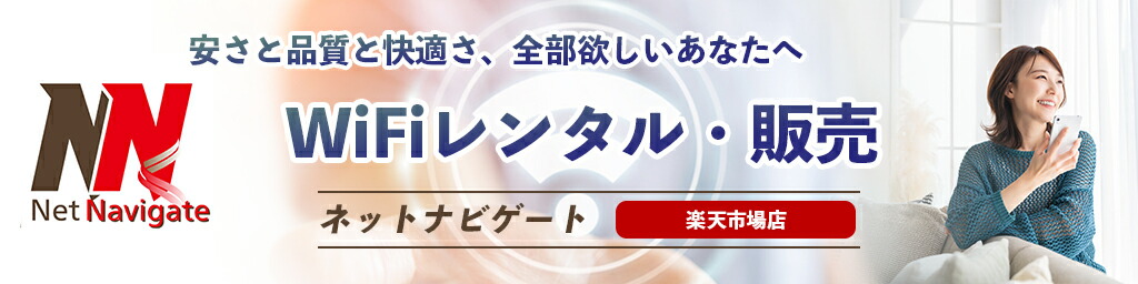ͥåȥʥӥ ŷԾŹ̿ե ʤǻȤ䤹󶡤ޤ