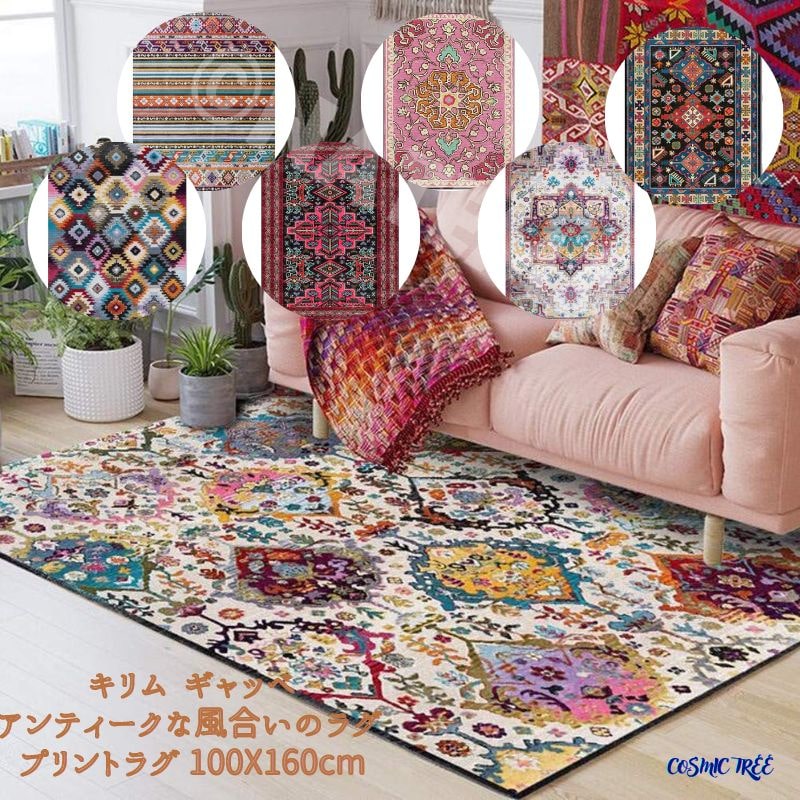 楽天市場】布団カバーセット シーツセット シングル サイズ3点 楽天市場】布団カバーセット シーツセット シングル サイズ3点