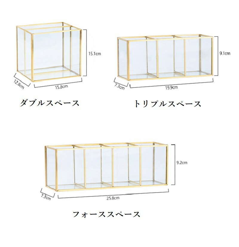 ブラス多角ヴィードロトレイ執絵筆立て 色取る筆 ペン立て 宝飾品格納 ゴールド 金銭 シャビー アンティーク格調 ガラス オシャレ Acilemat Com