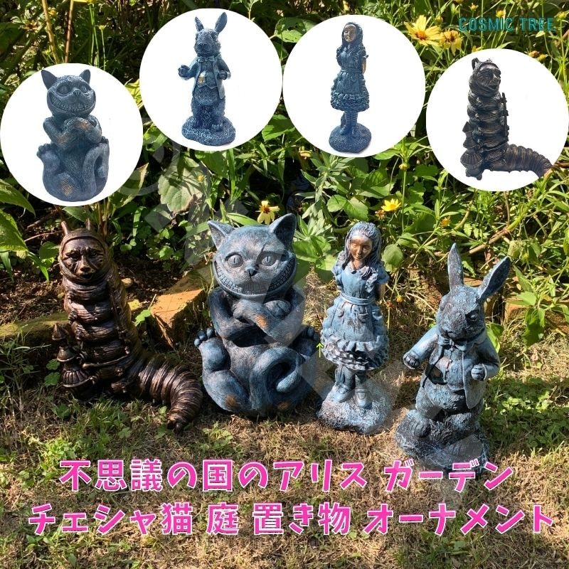 楽天市場】【 ガーデンオーナメント 】 Alice in Wonderland トランプ