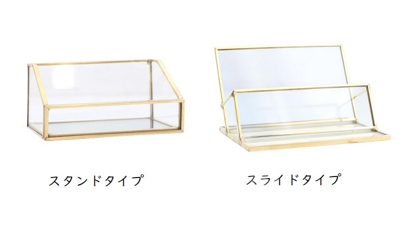 市場 名刺ホルダー ガラス デスクトップ 収納 ショップカード入れ 文房具 机上 真鍮 什器 整理 名刺入れ 市場 名刺ホルダー ガラス デスクトップ 収納 ショップカード入れ 文房具 机上 真鍮 什器 整理 名刺入れ
