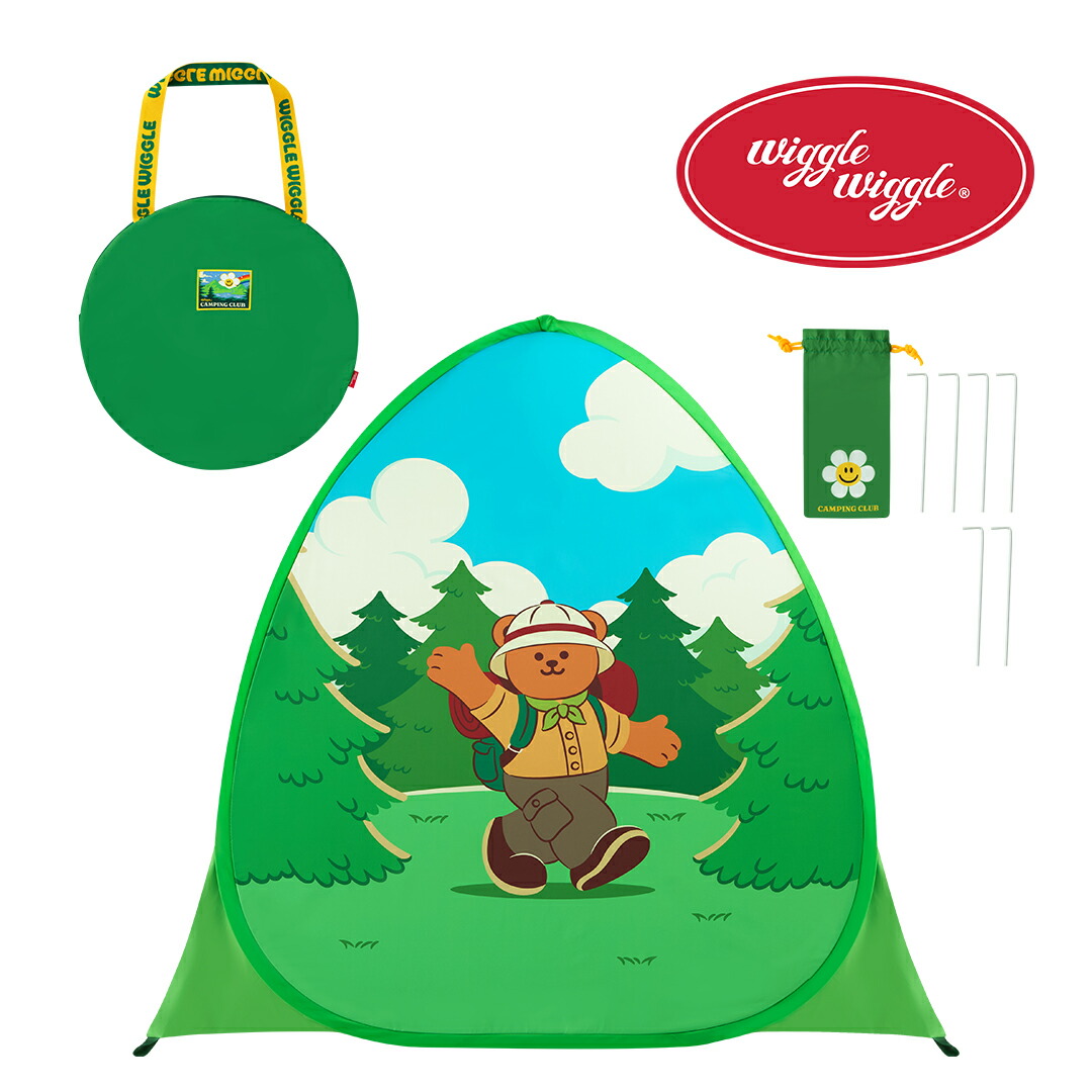 【Wiggle Wiggle公式】ポップアップテント セット Camping Bear ワンタッチテント 大人2人 キッズテント アウトドア 簡易テント サンシェードテント UV 軽量 簡単セット コンパクト 可愛いテント ウィグルウィグル