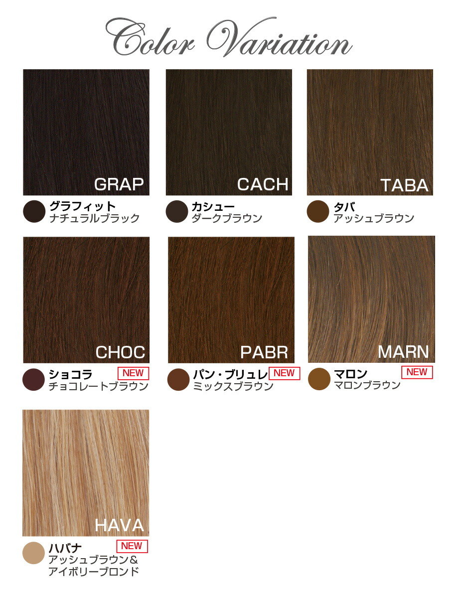 ウィッグ ショート フルウィッグ 医療用 自然 総手植え マニッシュショート Mane メイン M Hfw100 メンズ パーマ 耐熱 エクステ ウイッグ かつら ネット クール メッシュ 白髪 黒髪 金髪 増毛 抗がん剤 副作用 治療 ケア 和装 帽子 男装 Purplehouse Co Uk