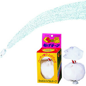 投蜘蛛（白色）五間五双 1袋 （6個入） “送料無料” 投げテープ