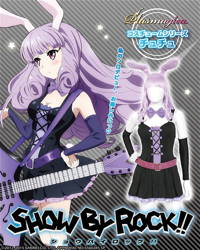 楽天市場 送料無料 Show By Rock チュチュ アニメ コスプレ ショウバイロック ウィッグの専門店ウィッグランド