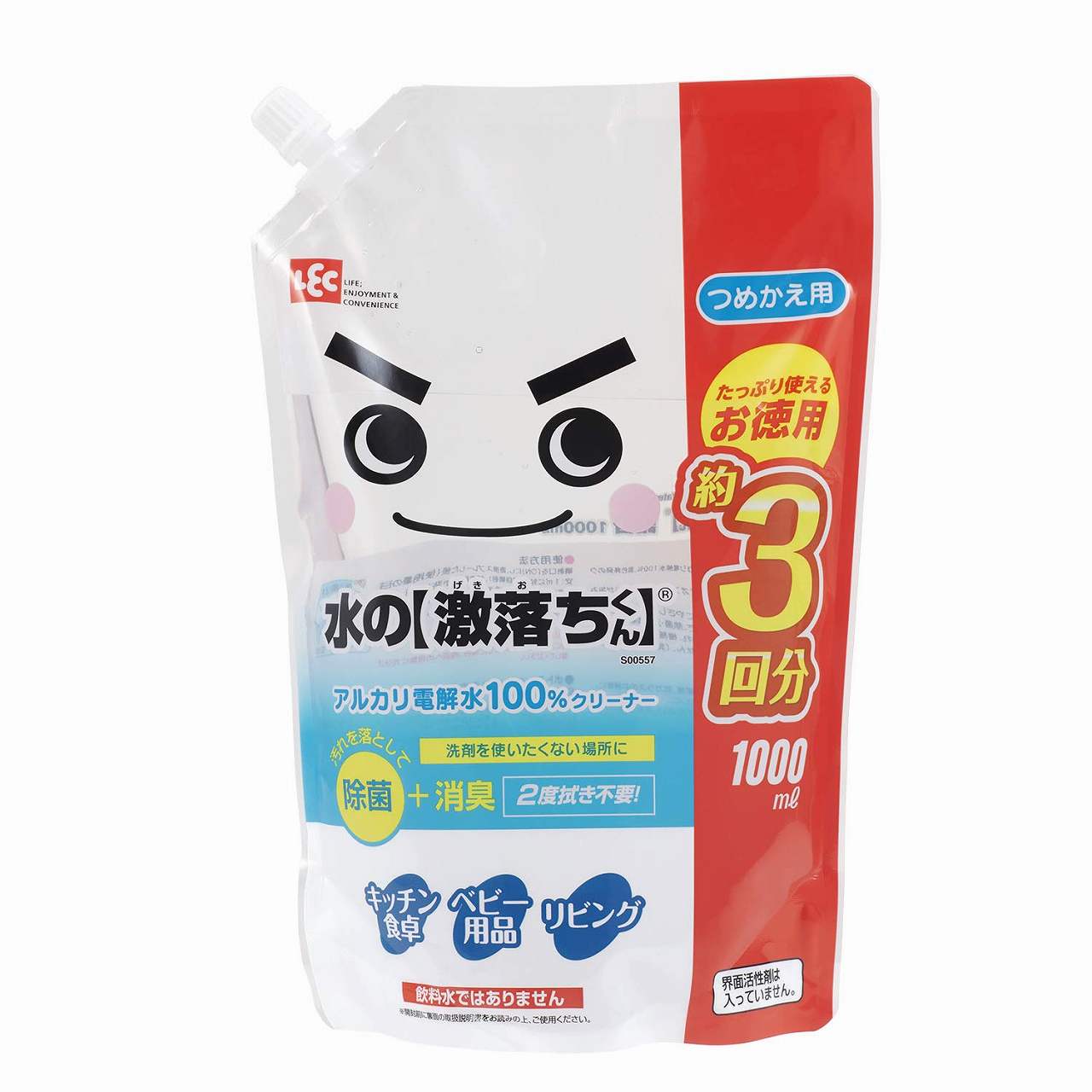 楽天市場 水の激落ちくん つめかえ用 1000ml 10袋セット 激落ちくん 楽天24