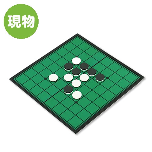 楽天市場 景品ギフト 景品ならパネもく マグネットリバーシ 現物 景品 パネル無し 表彰式 ゴルフコンペ ビンゴゲーム 景品パーク 抽選会 賞品 ウィッグの専門店ウィッグランド