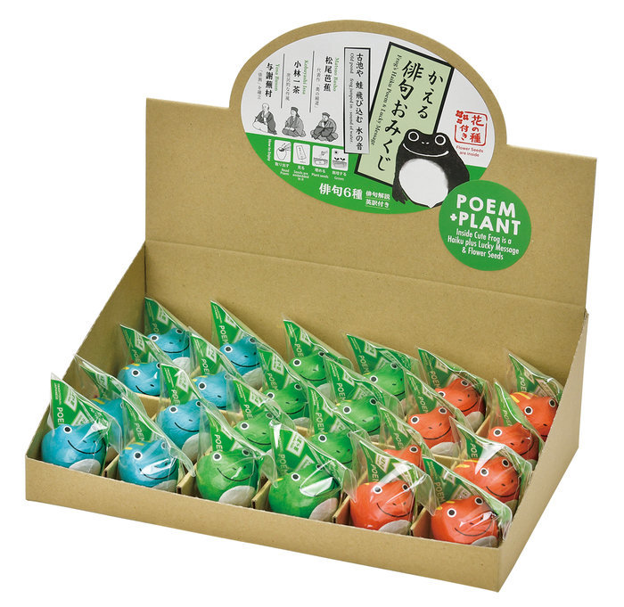 父の日の差し上げ物におすすめのメンズウィッグ