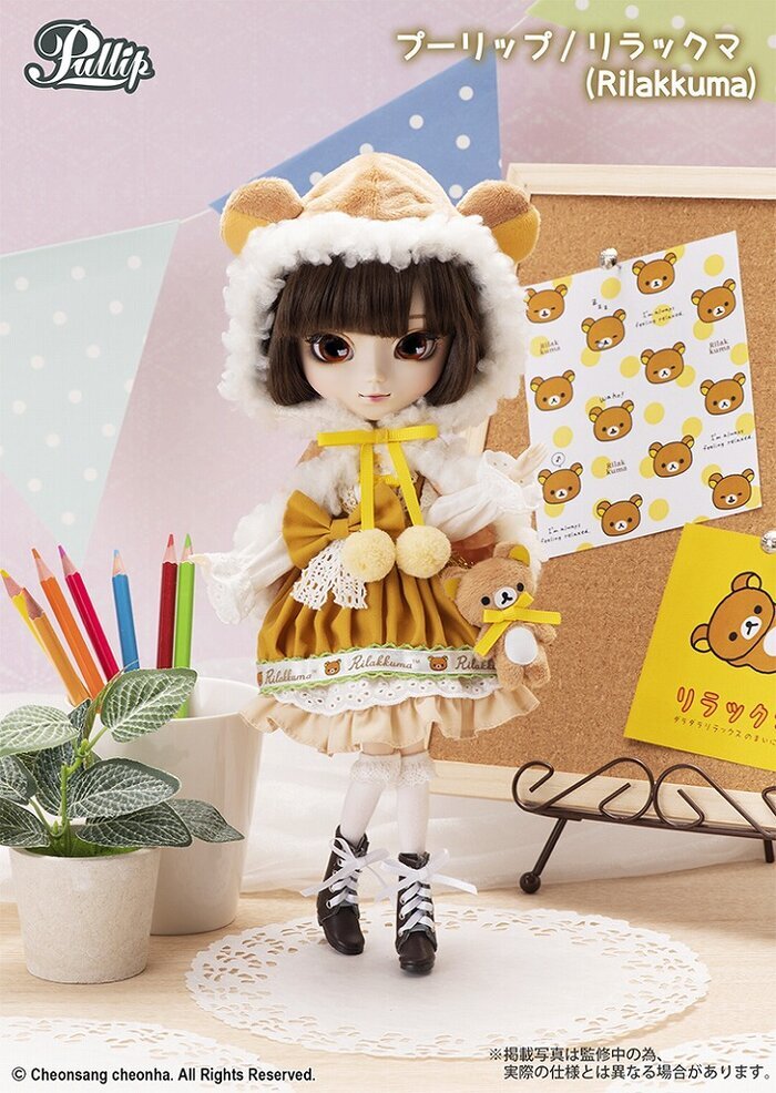 プーリップ 【新世紀エヴァンゲリオン】 gro20-yc-002.jpg