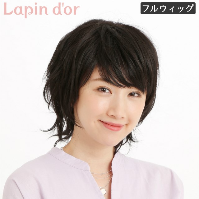 父の日の差し上げ物におすすめのメンズウィッグ