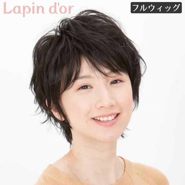 父の日の差し上げ物におすすめのメンズウィッグ