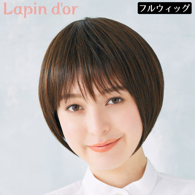 父の日の差し上げ物におすすめのメンズウィッグ