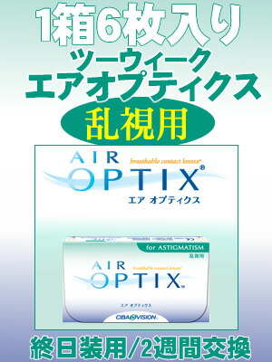 grazie contact lenses for