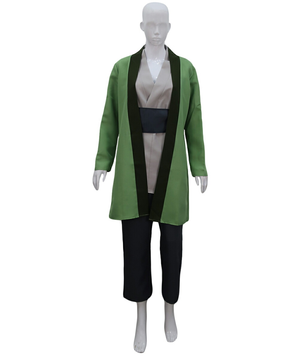 NARUTOはたけカカシコスプレ衣装セット 【ACOS製公式商品】NARUTO