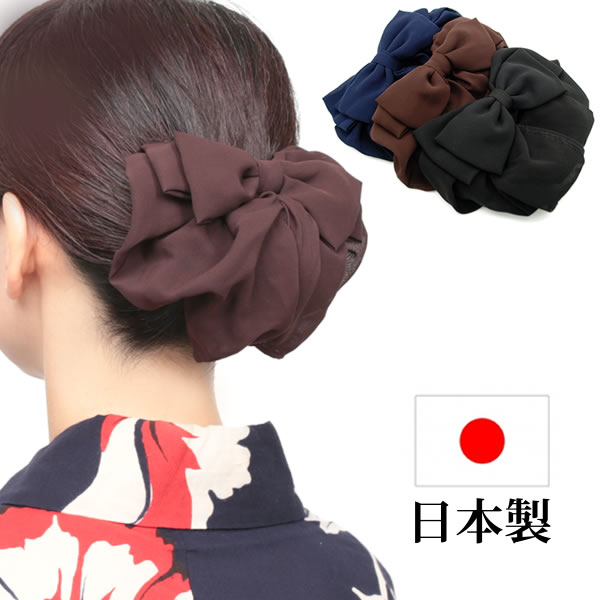 楽天市場 まとめ髪 お団子ネット バレッタ ネット お団子ヘアアクセサリー リボン 冠婚葬祭 大きめダブルリボン H50 ウィッグ ｗｉｇ ルネス