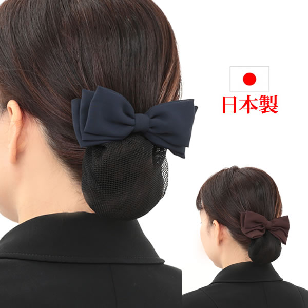 ヘアアクセサリー Sumi 楽天市場】ヘアゴム ヘアアクセサリー ミサンガ あみこみ ふたつあみ