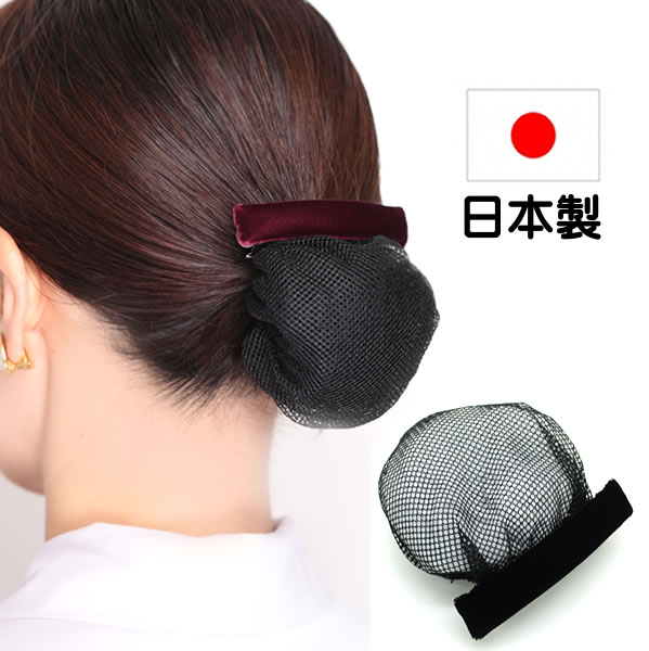 楽天市場】ヘアゴム ヘアアクセサリー ミサンガ あみこみ ふたつ