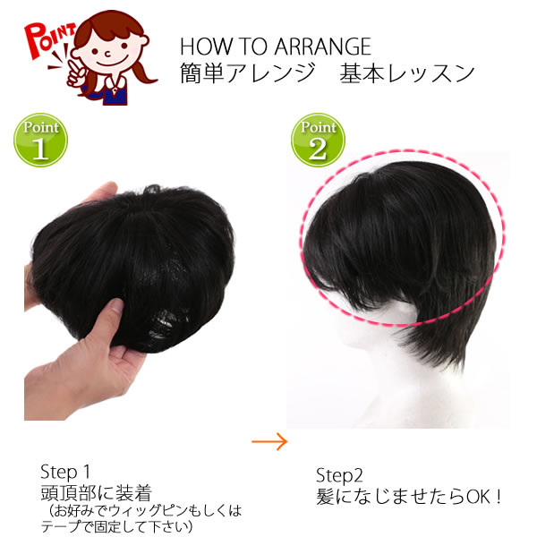 一部予約！】 ヘアピース 白髪 しらが 薄毛隠し 男性用 メンズ 部分ウィッグ ストレート グレーヘアー km1 qdtek.vn