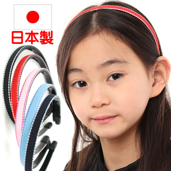 楽天市場】カチューシャ キッズ リボン 水玉 赤 子供 痛く